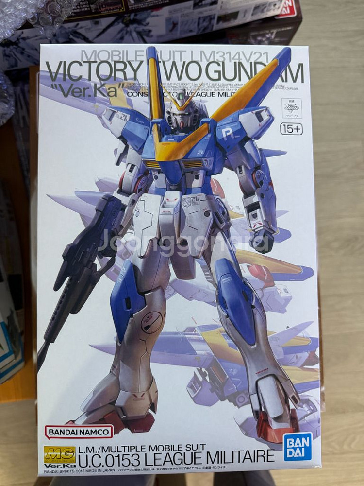 MG V2 건담 Ver.Ka--0