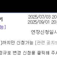 유동균 컴활 1급 실기 강의 공유(오늘 결제 완료)