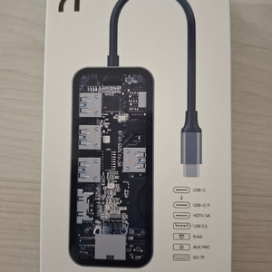 앱코 USB C타입 강화유리 10 in 1 멀티허브