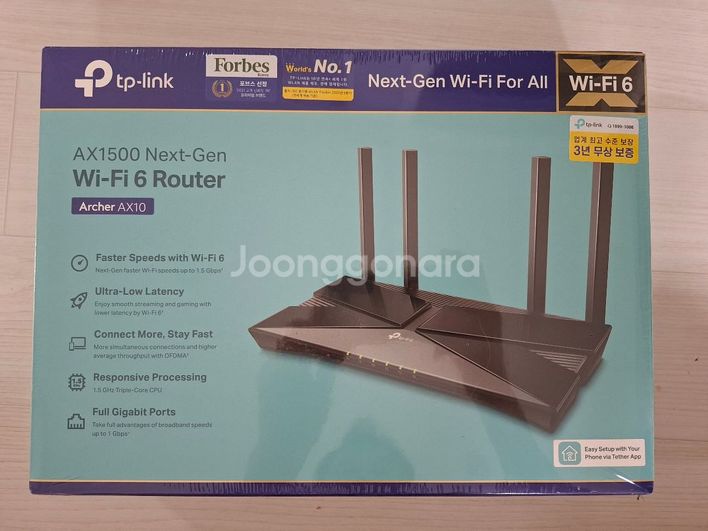 티피링크 AX1500 Wi-Fi 공유기--0