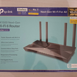 티피링크 AX1500 Wi-Fi 공유기