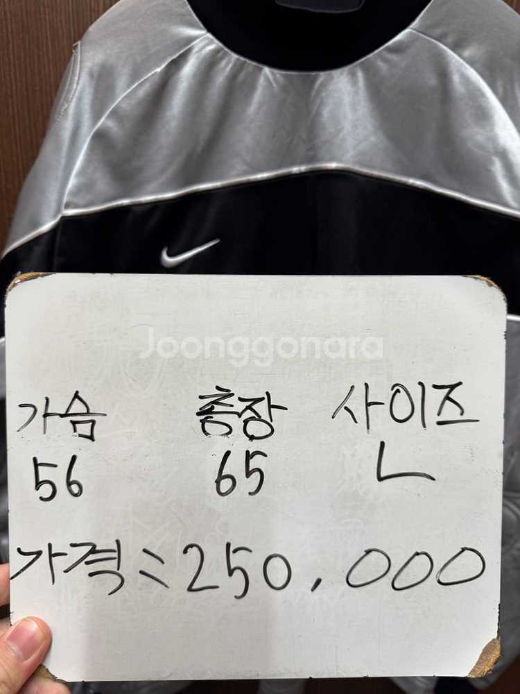 축구 국대 골키퍼 템플릿 셔츠 유니폼 L--1