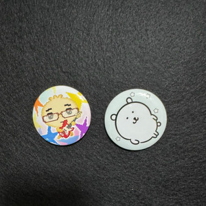 안경만두 농담곰 뱃지