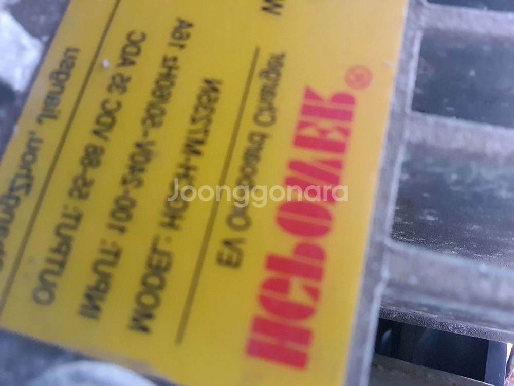 경차 전기차 마스타벤 내장 충전기 구함--2