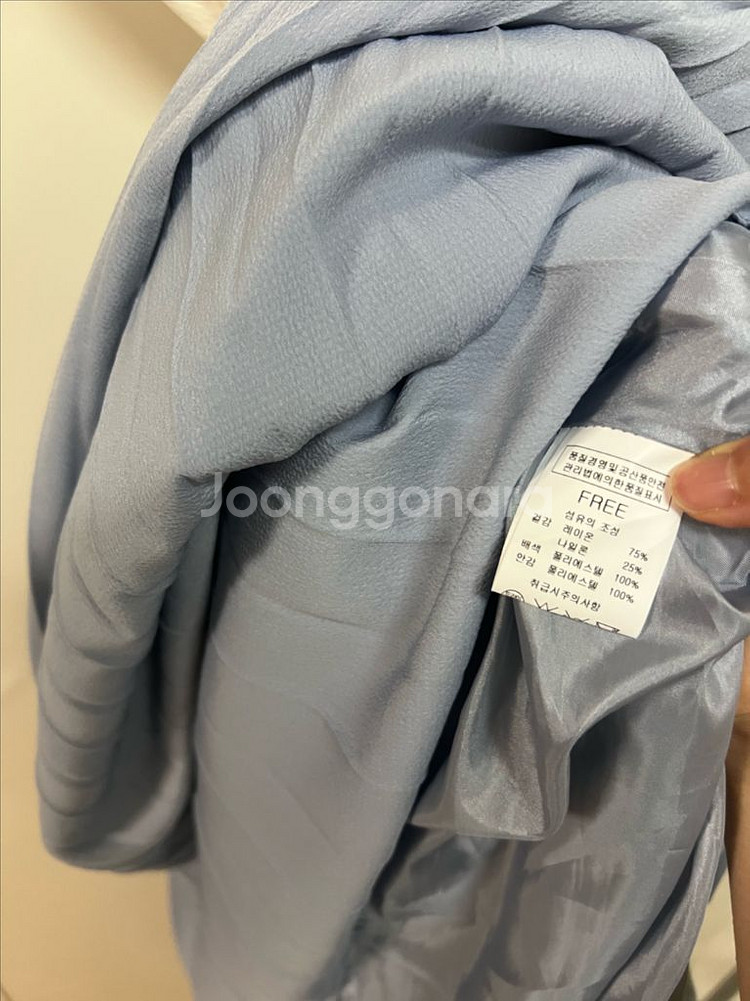 제평 엔샵 바스락 셔링넥 플리츠 배색 롱 원피스 타임--9