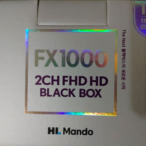 미개봉 만도 FX1000 32기가 블랙박스 새제품