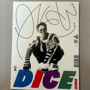 샤이니 온유 다이스 Dice 앨범 판매