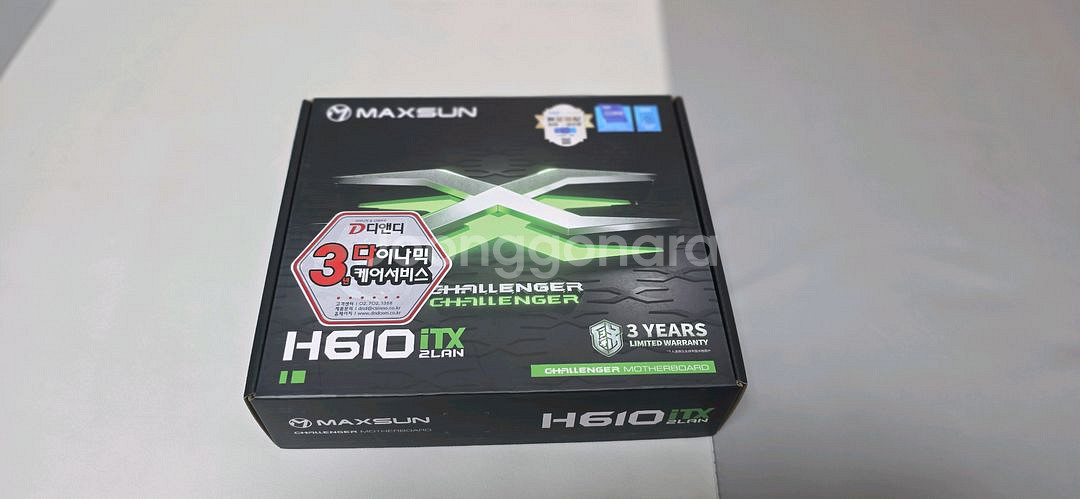 미개봉)H610itx 2LAN판매--0