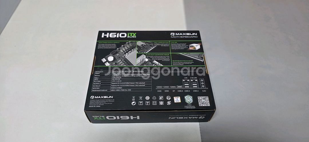 미개봉)H610itx 2LAN판매--2