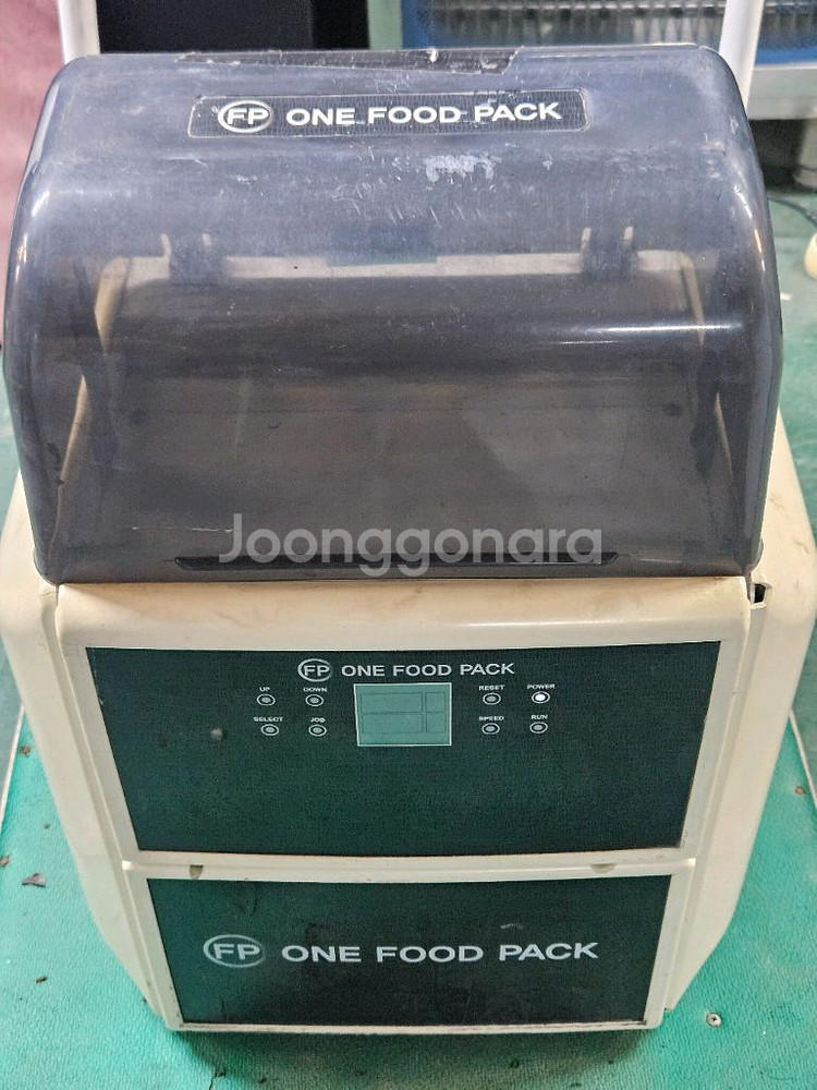 지엠피 자동 포장실링기 판매합니다--0