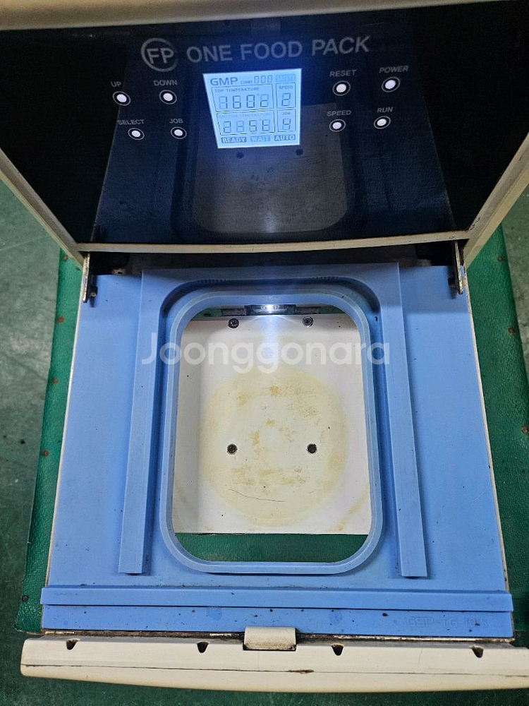 지엠피 자동 포장실링기 판매합니다--3