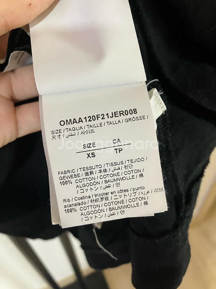 오프화이트 반팔 티셔츠 블랙--3
