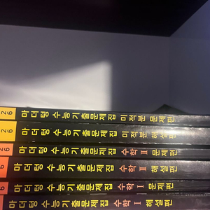 마더텅 2026 수학 수1 수2 미적분