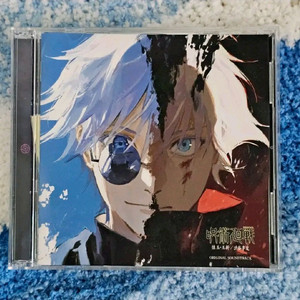 주술회전 2기 회옥옥절 시부야사변 사운드 트랙 cd