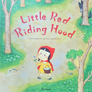 동심 Little Red Riding Hoo