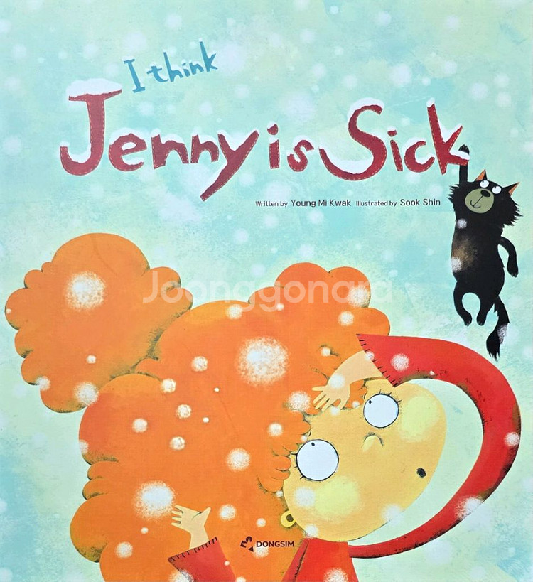 동심 I think Jenny is Sic--0