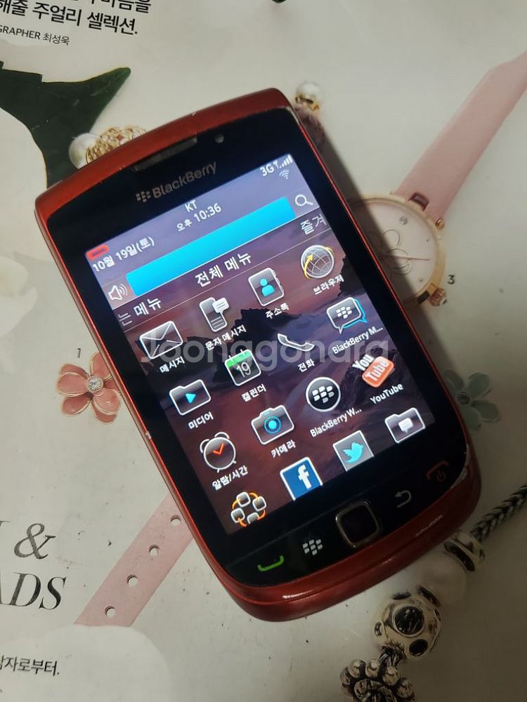 올드폰 블랙베리 토치 9800 skt국내정발 희귀 수집--0