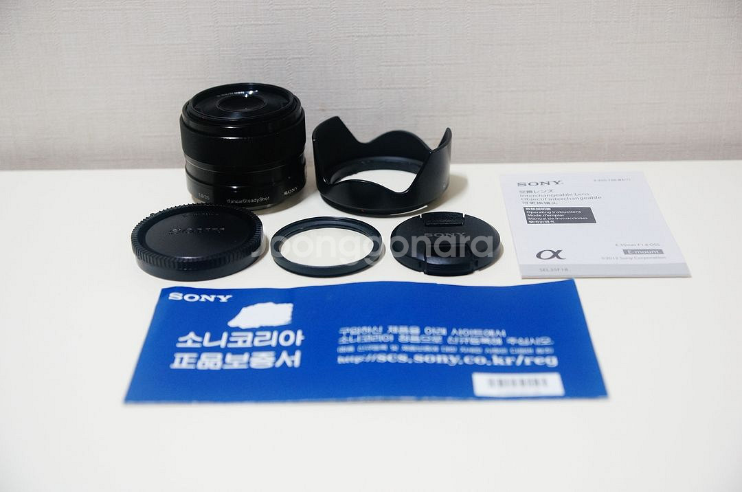 [소니] 카페렌즈 SEL 35mm f1.8 단렌즈팝니다--0