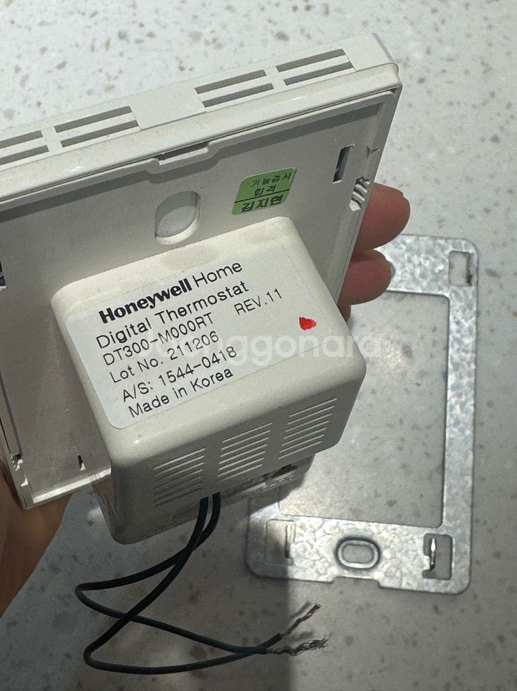 허니웰 온도조절기 DT300-M000RT--1