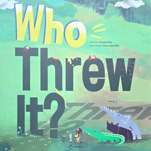 동심 Who Threw It ?
