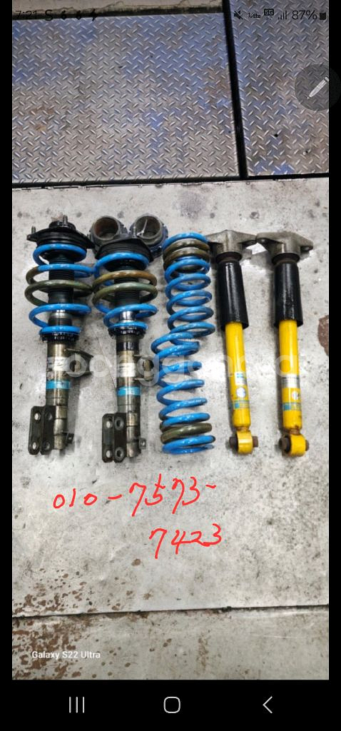 젠쿱 빌스테인쇼바--1
