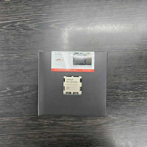AMD 7800X3D 멀티팩 미개봉