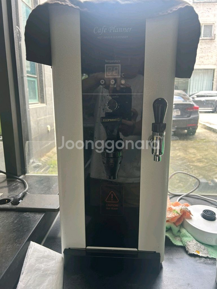 온수기 핫디스펜서--0