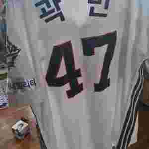 두산베어스 어센틱 곽빈 홈유니폼