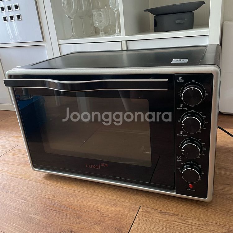 럭셀 HX-4601RCL 오븐--2