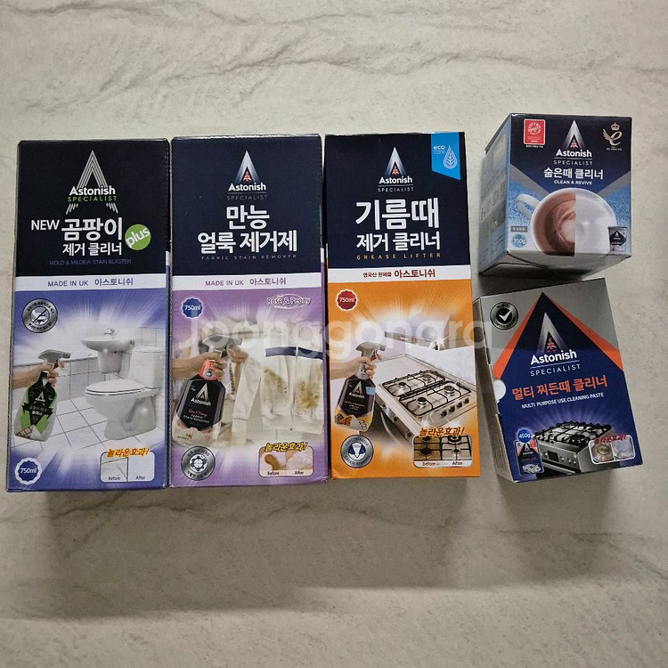 아스토니쉬 청소세제 세트 일괄 (새상품)--0