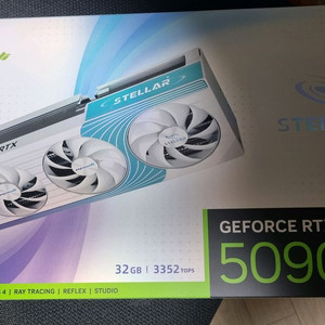만리 rtx 5090 스텔라 미개봉 팝니다