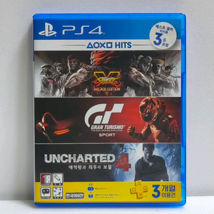 플스4, PS4 스트리트파이터5,그란투리스모 합본