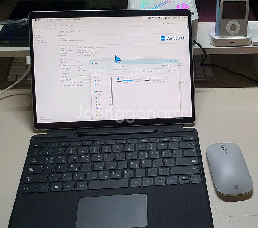[부산] 서피스 프로9 i7-1265U 2TB 16GB--0