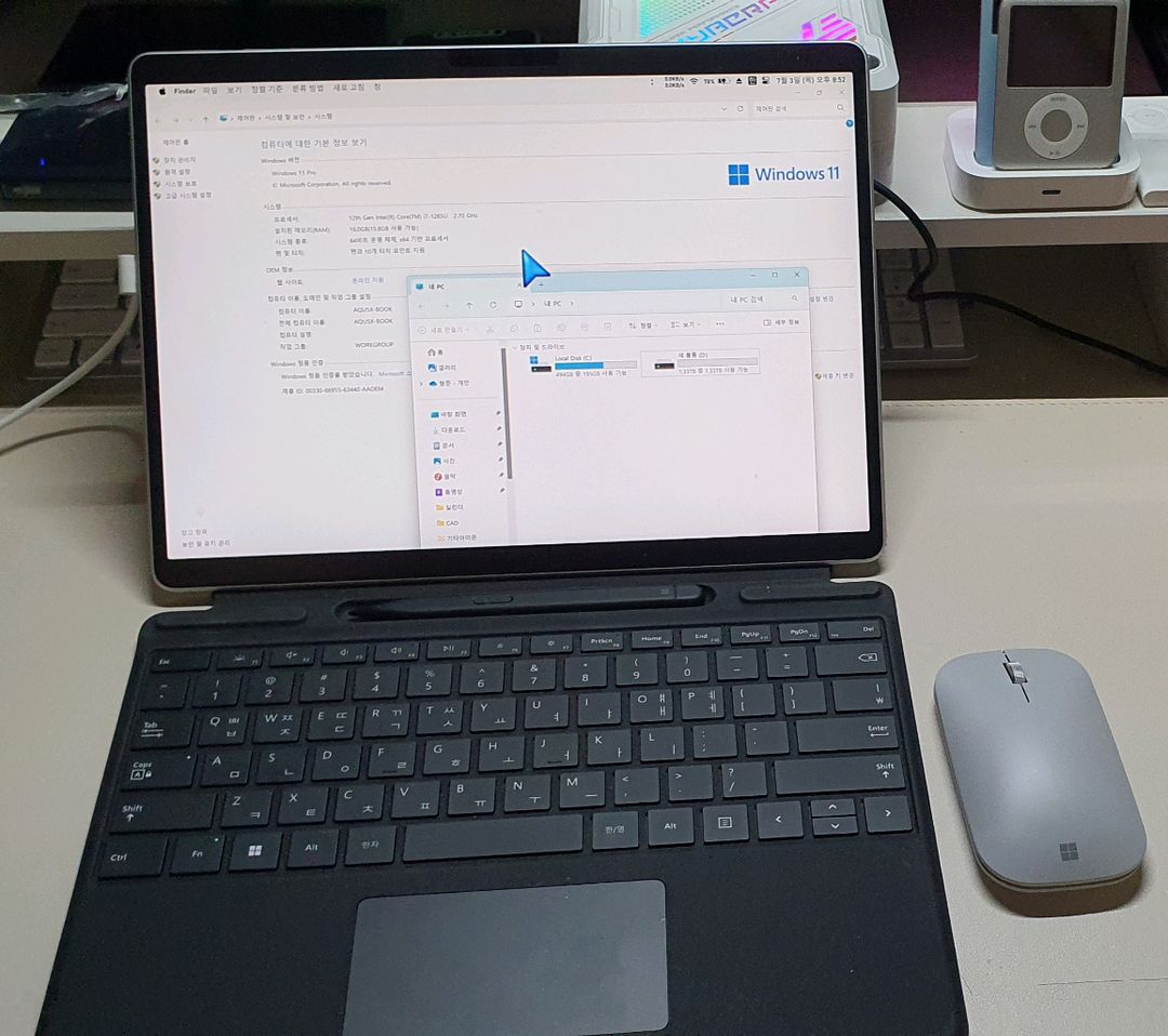 [부산] 서피스 프로9 i7-1265U 2TB 16GB