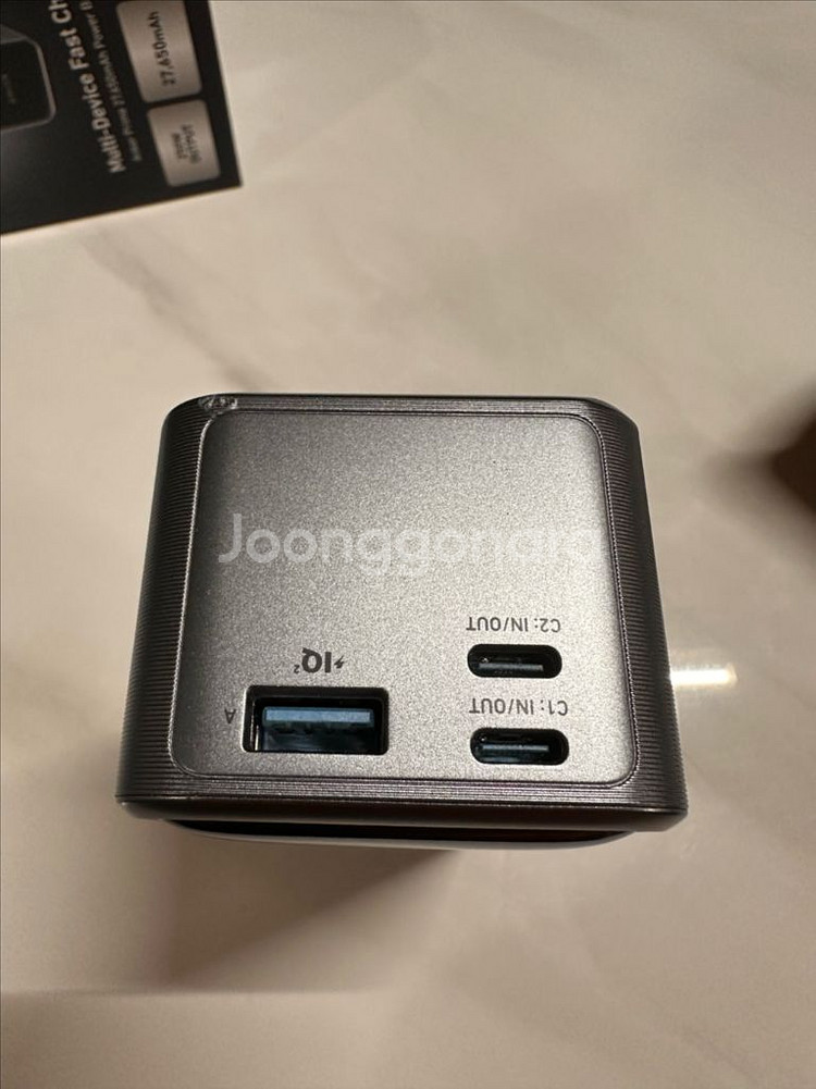 앤커 프라임 27650mAh 250W 보조배터리 팝니다--3