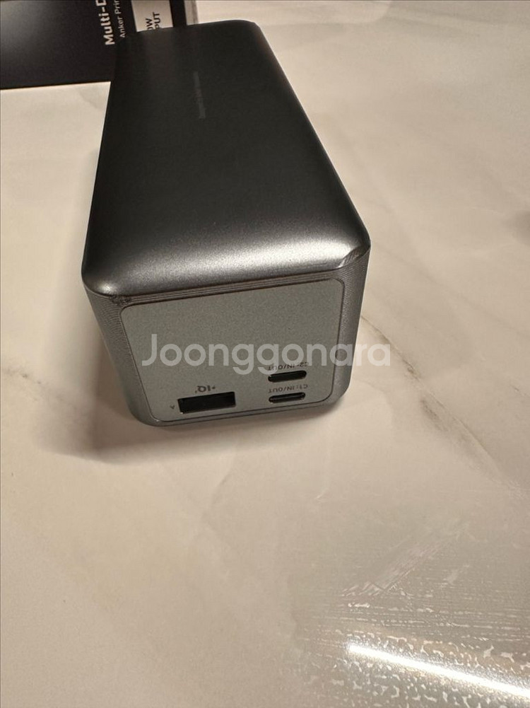 앤커 프라임 27650mAh 250W 보조배터리 팝니다--4