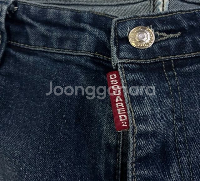 디스퀘어드2 청바지 데님청바지 데님팬츠 34인치--2