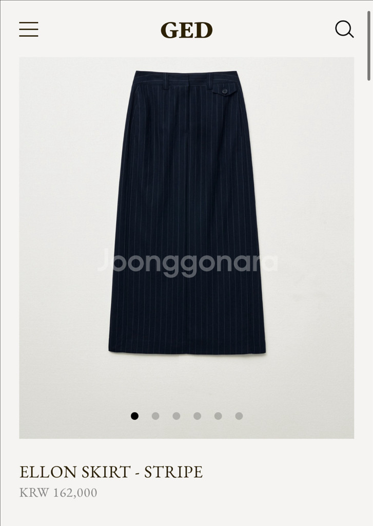 게드 ged ELLON SKIRT STRIPE M사이즈--0