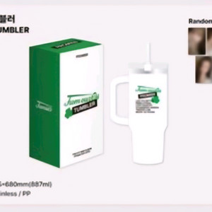 새상품 프로미스나인 텀블러 판매합니다