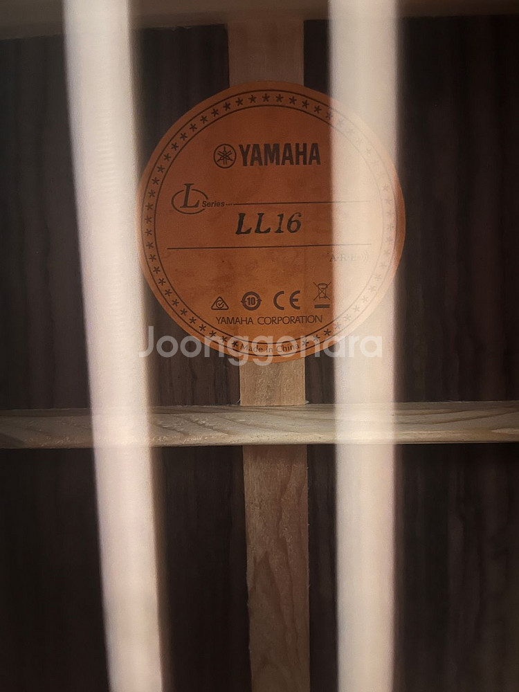 야마하 ll16 통기타 팝니다--5