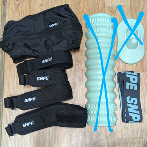 snpe 밴드세트