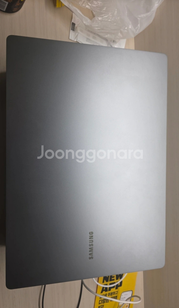 갤럭시 북5프로 258v 32GB--4