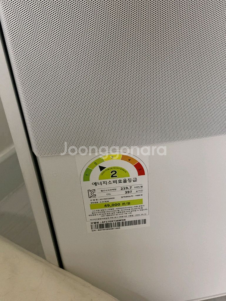 산성 무풍갤러리 에어컨--4