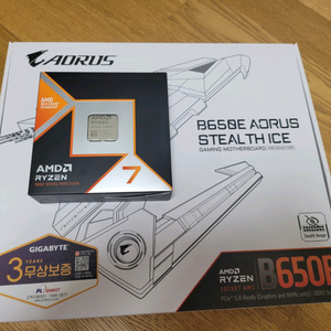 9800x3d + b650e aorus stealth