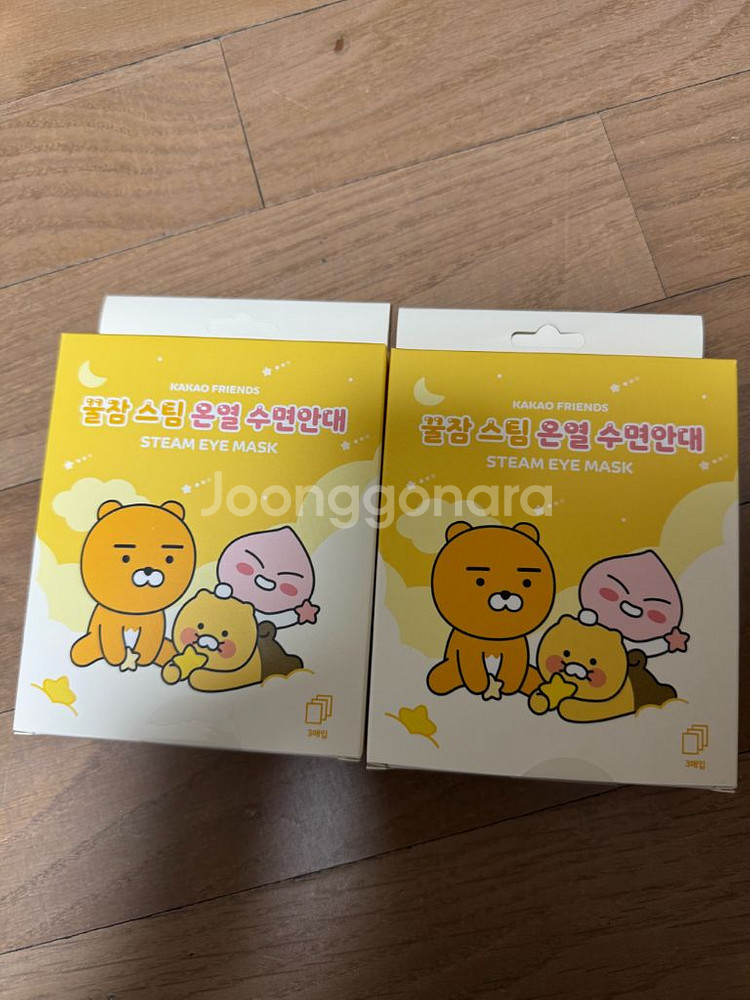 카카오프렌즈 온열 수면안대--0