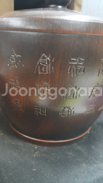 [골동품/자사호] 고경주 작 자사호 미감정 (10)--1