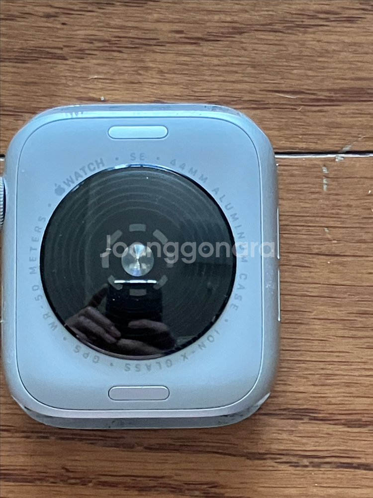 애플워치 se2 44mm wifi--1