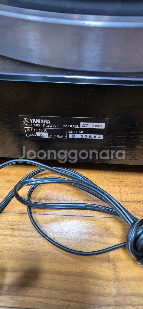 야마하 GT-750--1