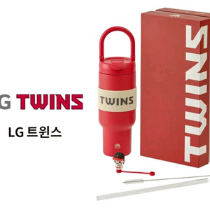 오덴세 LG텀블러 판매합니다