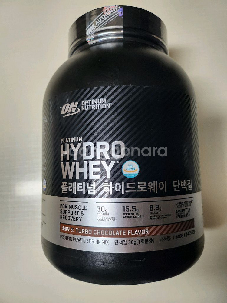 (미개봉)플래티넘 하이드로웨이 단백질 1.64kg--0